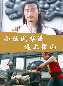 狠狠色丁香婷婷久久综合不卡